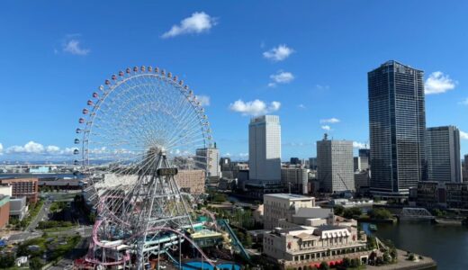 横浜ベイホテル東急宿泊記：みなとみらい観光に便利なホテル